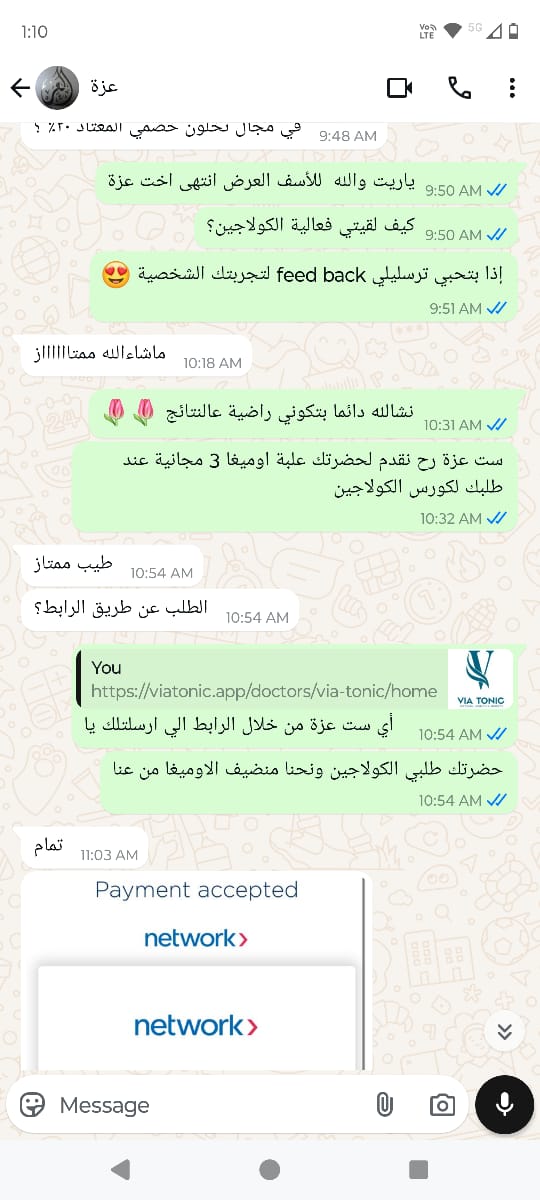 1a370c8b-e280-4171-a025-a6c4f738188c