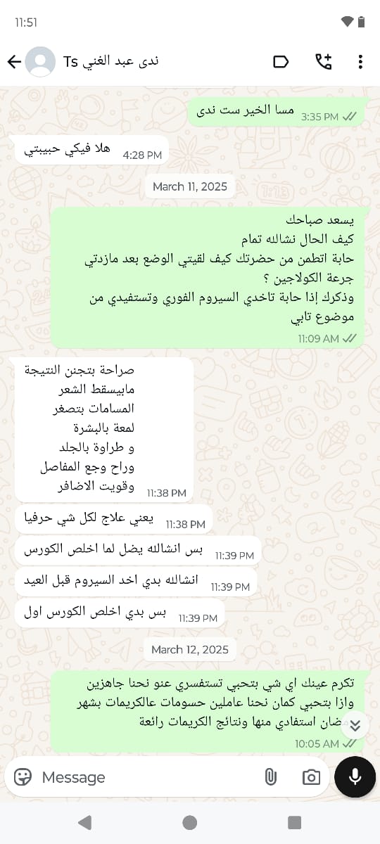 44067a60-dbec-4071-8caf-d45083bb9ef0