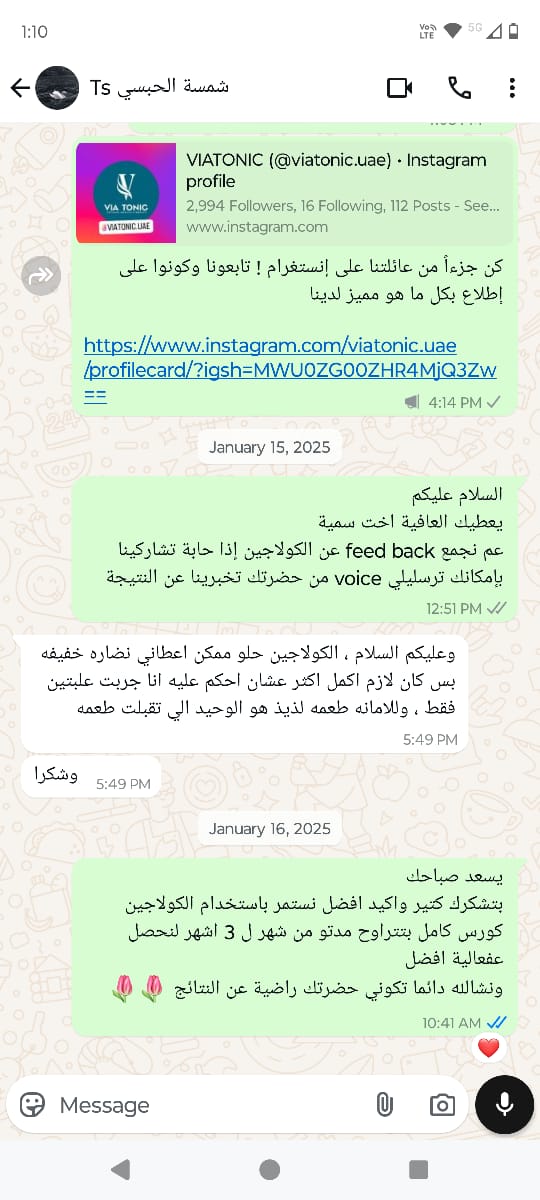 52d3eaca-bb4f-4b00-87f1-2b90b6399e18