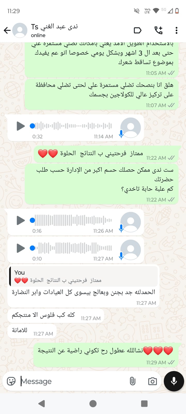 6dc4bdc7-c8c3-462a-b84d-d65a599bdbbd