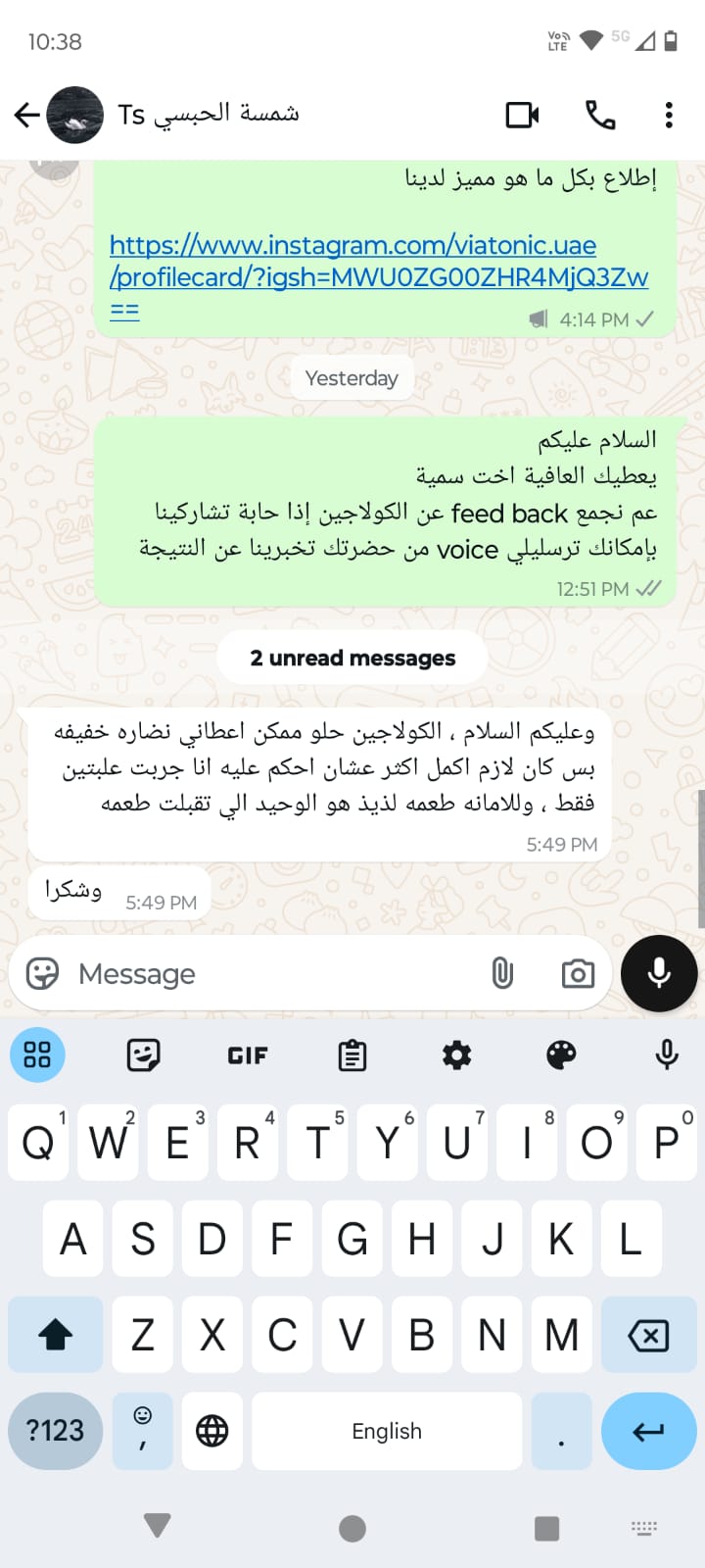 d65c3437-325b-4e52-9a57-9b546b808236