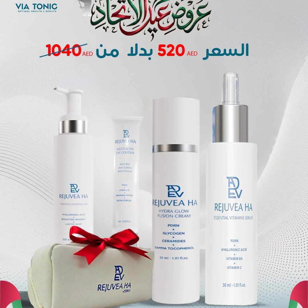 عرض عيد الاتحاد